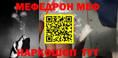 амфетамин Волжск
