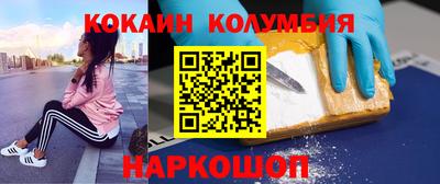 амфетамин Волжск