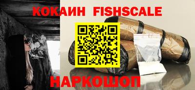 амфетамин Волжск