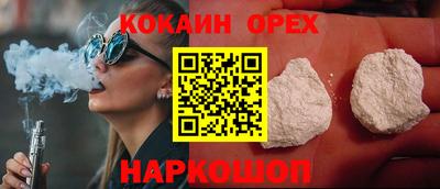 амфетамин Волжск