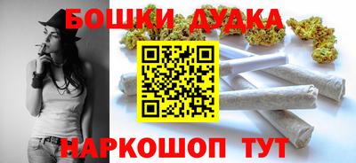 амфетамин Волжск