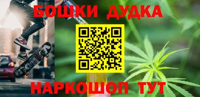 амфетамин Волжск