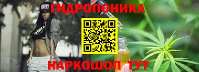 амфетамин Волжск