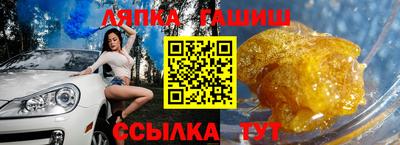кокс Волгодонск