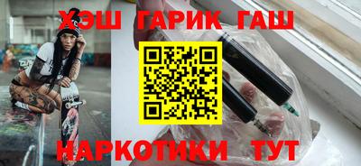 амфетамин Волжск