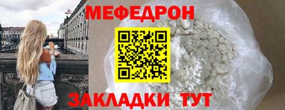 амфетамин Волжск